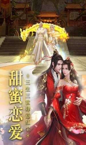 御兽诸天1