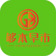 够本早市app安卓版