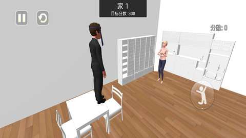 模拟人生选择手机版3