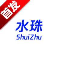 水珠社区app最新版