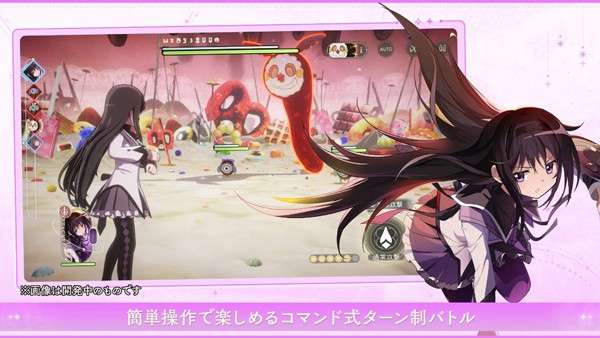 魔法少女小圆手游1