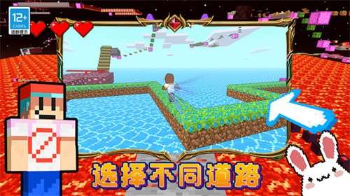 地狱跑酷挑战3