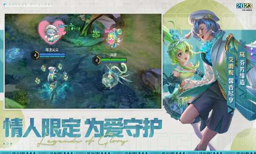 曙光英雄破解版4