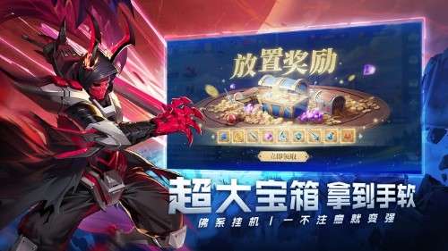 幻世与冒险游戏正版2