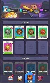 哥们来整活1