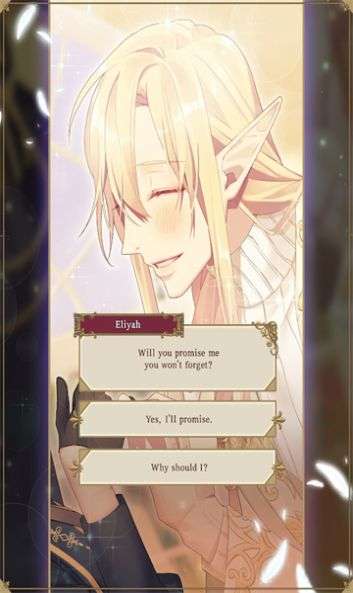 不浪漫的恶魔女王1