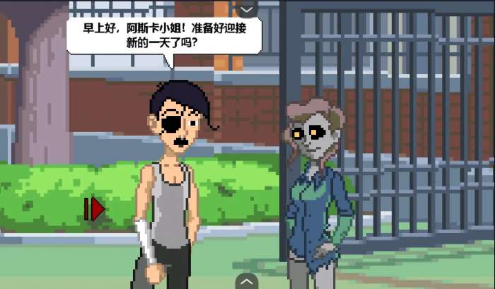 僵尸社会死侦探谋杀案汉化版4