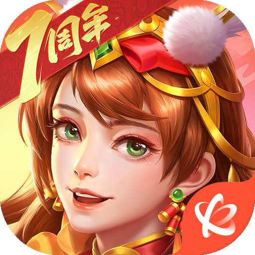 三国杀名将传官网版