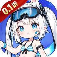 联盟英雄(次元少女割草内置0.1折)
