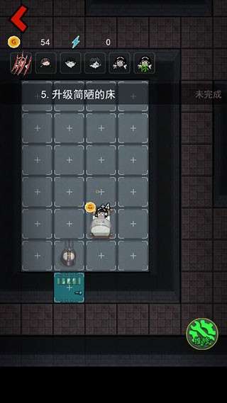 猛鬼宿舍魔改版2