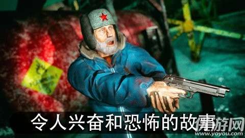 南极洲88号内置修改器4