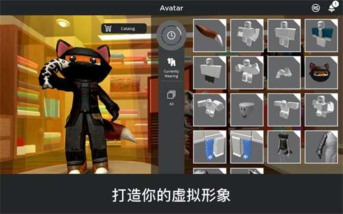 罗布乐思roblox国际服2