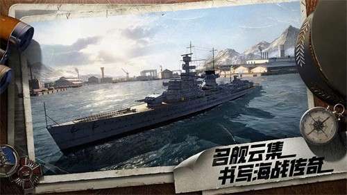 苍蓝前线1