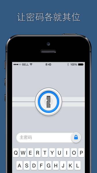 1Password1