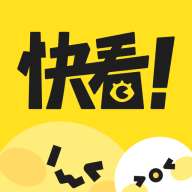 快K漫画免费版
