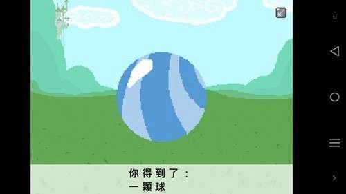 小马国的禁止事项最新版4
