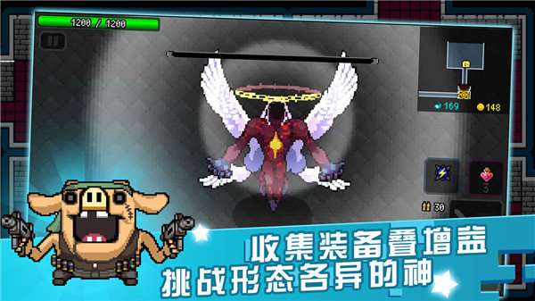 炸裂树莓浆安卓版3
