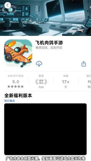 决战之王2