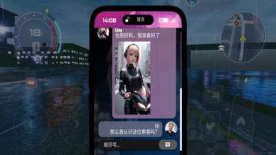 超能赛车破解版无限金币无限车辆3