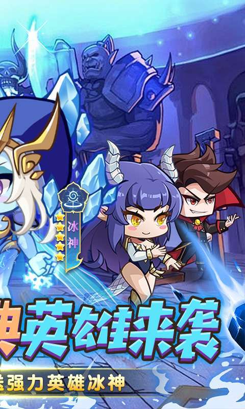 勇闯女巫塔(0.1折送万充无限抽)2