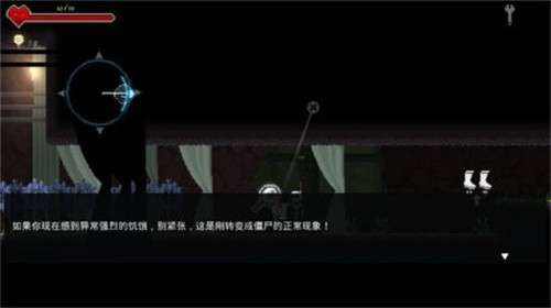 餐瘾地城手机中文版3