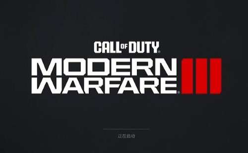 COD20需要光盘解决办法
