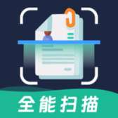 扫描iCounter拍照计数安卓版