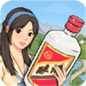 我的酒厂红包版