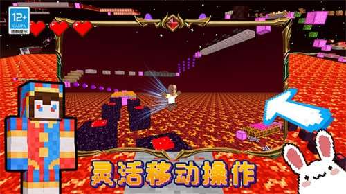 地狱跑酷挑战1