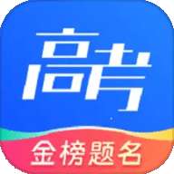 网易高考智愿app安装最新版
