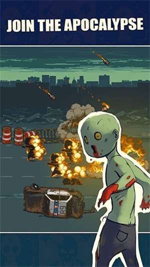 死亡突围正版3
