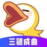 唱鸭app安卓版官方免费