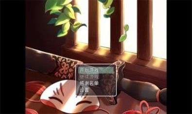 四叶苜蓿2
