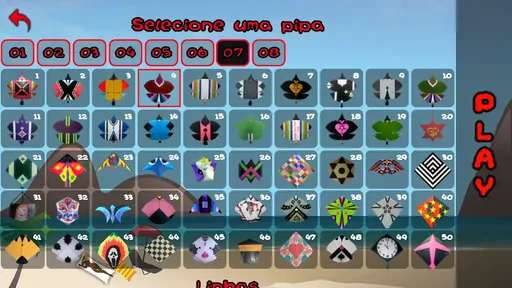 放风筝(Pipa Combate)4