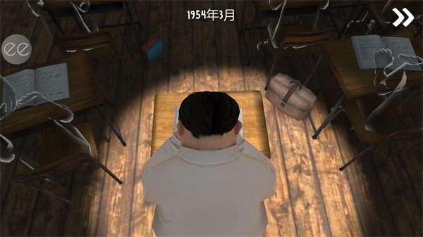 恐怖冰淇淋2无广告版3