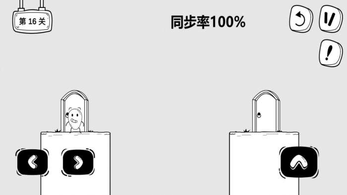 惊奇玩具蛋游戏1