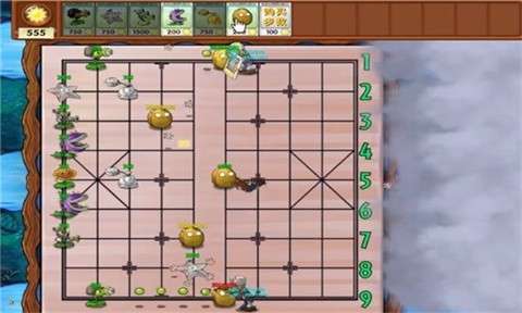 植物大战僵尸象棋版2
