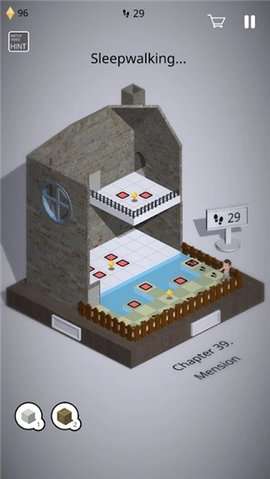 Sleepwalker梦游者安卓版4
