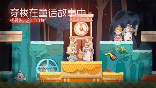 纸片少女中文版5