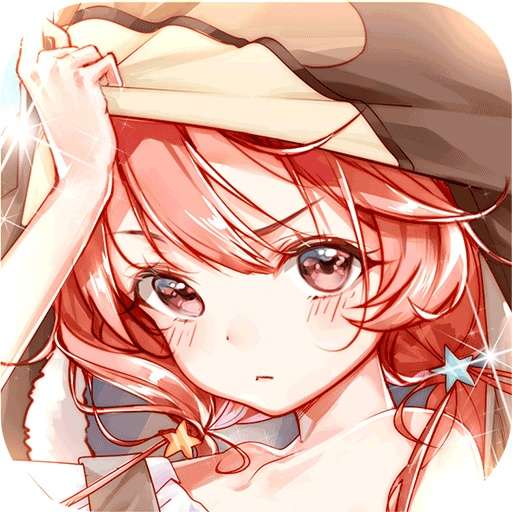 伊甸园的骄傲中文版