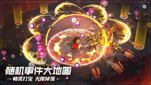 酋长你别跑手游官网版1