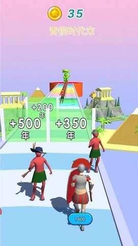 未来战士进化游戏安卓版1