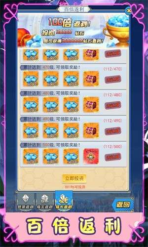 黑暗信仰0.1折星骸古道3