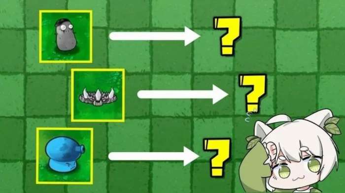 植物大战僵尸2杂交版3
