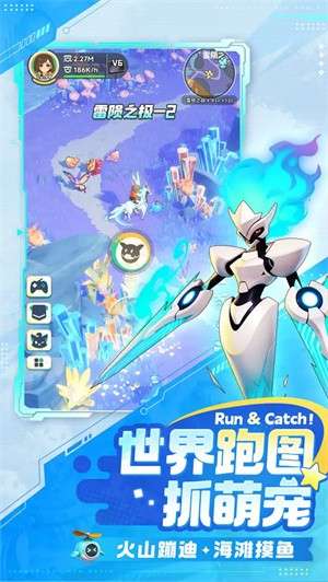 曙光重临官网版2