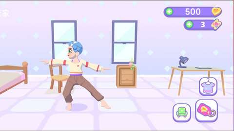 我的魔法小伙伴游戏安卓版1