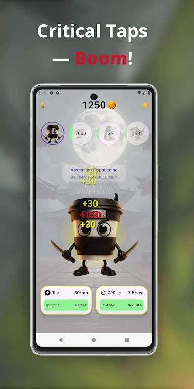 意大利山海经模拟器4