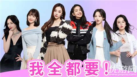 都要小孩子才做选择游戏免费3