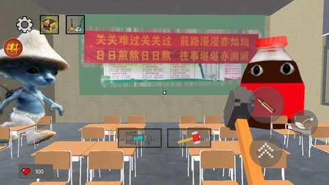 恐怖校园解谜手机版1