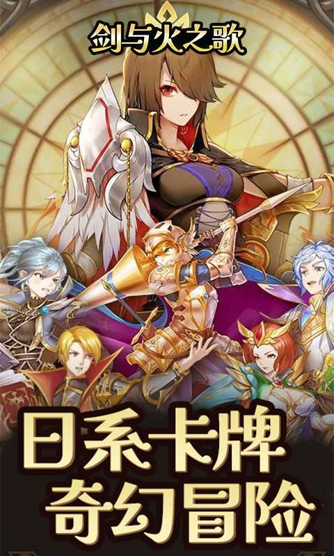 斗破神(小小勇士)1
